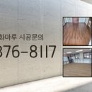 영월고등학교 이미지