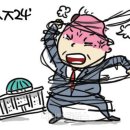 (자)승*수 이미지