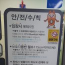 광주 매곡동 리틀빅 북구 대형 키즈카페 후기