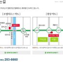 (주)아이작 이미지