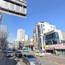 수영로타리약국 네이버블로그