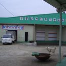 장안농장 이미지