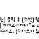 연세솔내과의원 이미지
