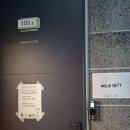 [파주] 출판단지 롯데아울렛 드라이브 카페 추천 - 마일드셋
