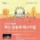 가마꿉전주혁신도시점 이미지