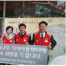 아우름1호 이미지