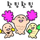 여유당전통찻집 이미지