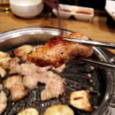 장박사 양곱창전문점 이미지