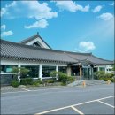 토박이식당 | 쌀쌀한 날 든든한 경주 점심 토박이식당 성공 후기