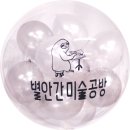 정's공방
