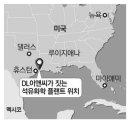 (주)오렌지이앤씨 이미지