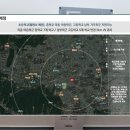 남부-신정-신정08 이미지
