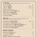 십구커피