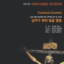 아마뚜스 이미지