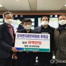 문촌4리 이미지