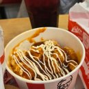 호수로6번길 | 동탄 호수공원 [KFC] 주차 할인정보 단체주문 피크닉 도시락 내돈내산 추천