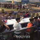 고마촌 투어코리아