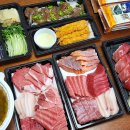 주실장참치 이미지