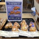 뚜레쥬르(광주경안점) 이미지