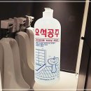 거  청 이미지
