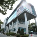 남동구보건소 웹이코노미