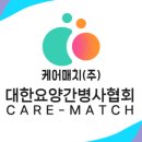 파주시티병원 이미지