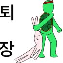한밭대로1006번길 이미지