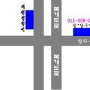 킹당구클럽 이미지