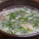 황토오리가마구이식당