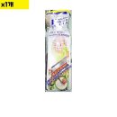 대흥공업사 이미지