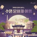 수원-1796 이미지