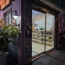 미호유치원 이미지