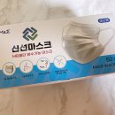 주식회사 엠앤이