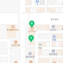기파랑문해원중등관도안학원