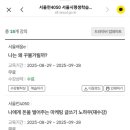 [HD]네이버 blog(블로그) 제대로 배우기 이미지