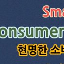 본즉석식품 이미지