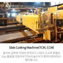 엠티에스코리아 이미지