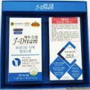 제이(J)약국 이미지