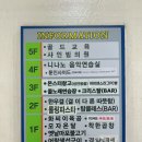 일산 불고기, 일산 청국장 맛이 좋은 옛날마포불고기 일산직영점