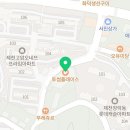 투썸플레이스제천고암케이원점 이미지