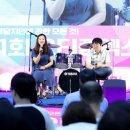 글로벌톡스
