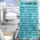 인터내셔날컨설팅(주) 이미지