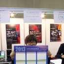 (주)르우엘 | 드러머의 관점으로 본 MUSIC FAIR 2012 (대한민국 악기전시회) @ 일산 킨텍스(KINTEX) 후기