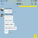 믹스앤포차 이미지