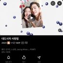책사랑(책과비디오) 이미지