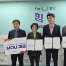 대구광역시 관광협회 이미지