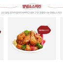 화양문구 이미지