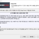 컴퓨터 사용 초보 이미지