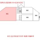 한림법조타운 이미지