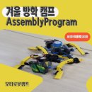 서종작은도서관 이미지